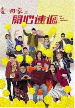 悬疑电视剧雾隐迷城海报